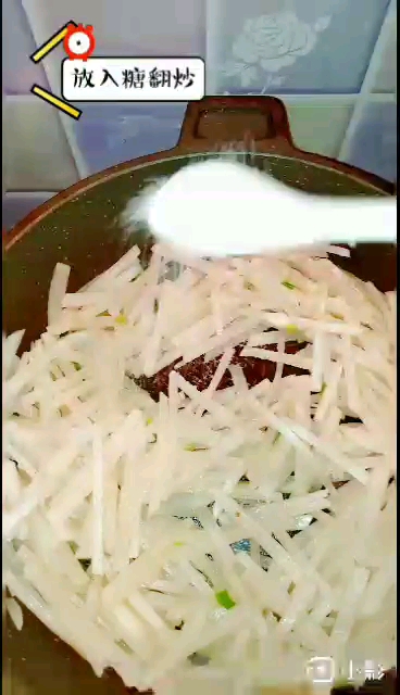 羊肉蘿卜絲的做法-家常味燉菜譜-易網健康養生網 羊肉蘿卜絲的做法-家常味燉菜譜