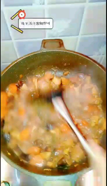 香菇燒牛肉的做法-家常味燒菜譜