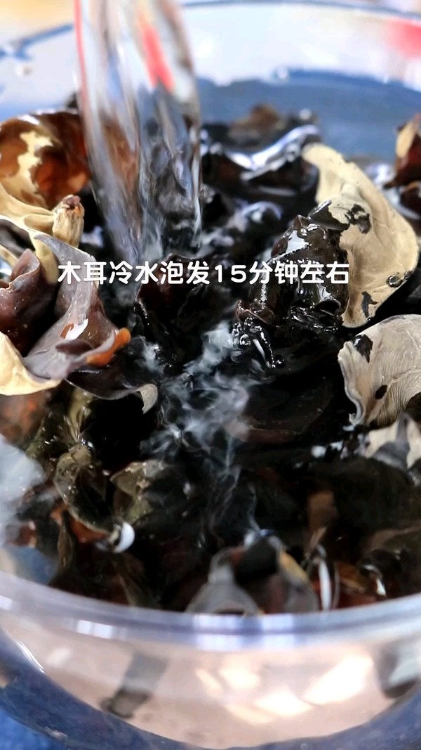 一人食的做法-家常味拌菜譜