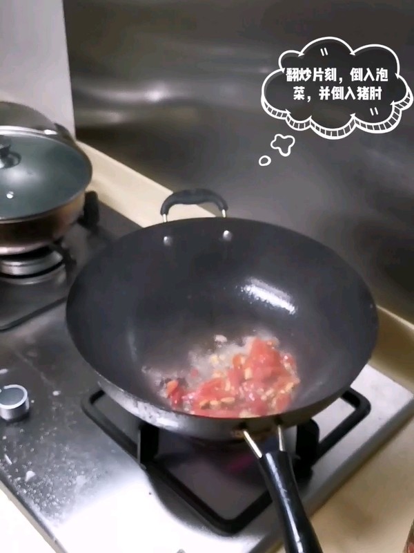 甜椒炒豬肘的做法-家常味爆菜譜-易網健康養生網 甜椒炒豬肘的做法-家常味爆菜譜