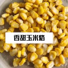 香甜玉米烙的做法-甜味煎菜譜