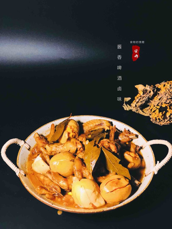 醬香啤酒鹵味的做法-香辣味燒菜譜