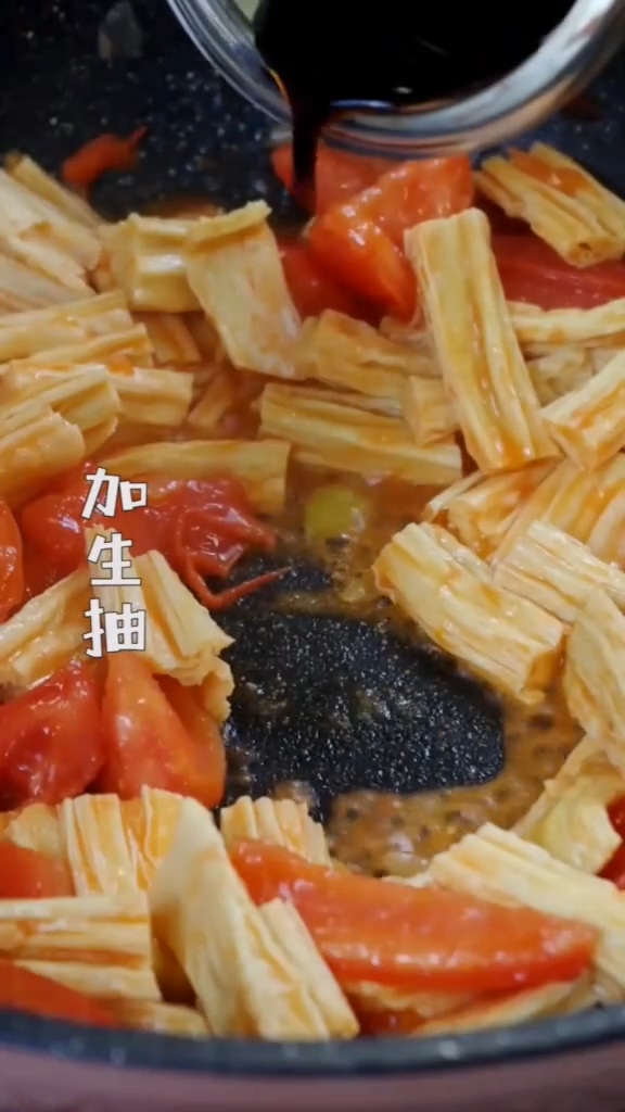 西紅柿燒腐竹的做法-咸鮮味炒菜譜