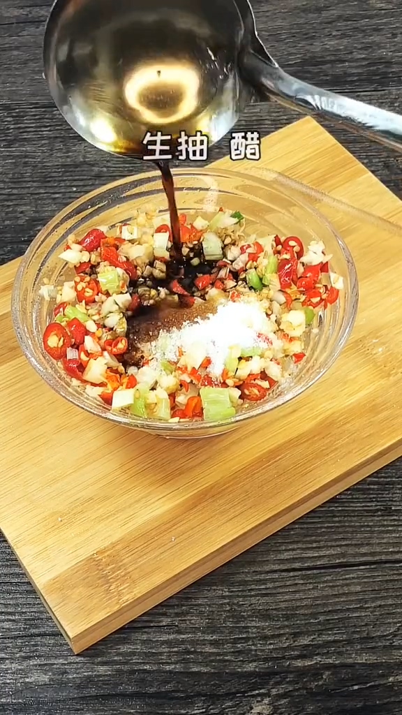 蒜泥蒸茄子的做法-家常味蒸菜譜