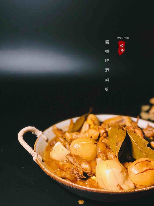 醬香啤酒鹵味的做法-香辣味燒菜譜