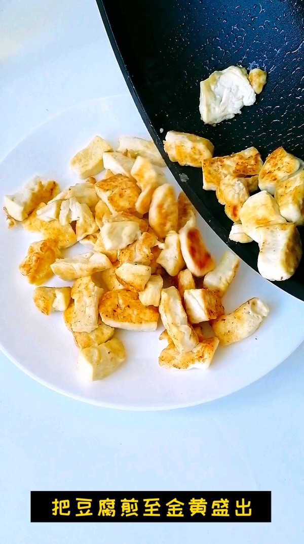 蒜香豆腐的做法-香辣味燒菜譜
