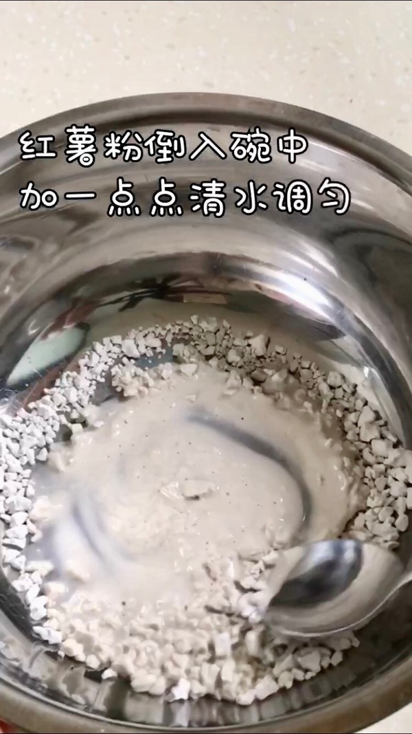 廈門海蠣煎的做法-家常味煎菜譜