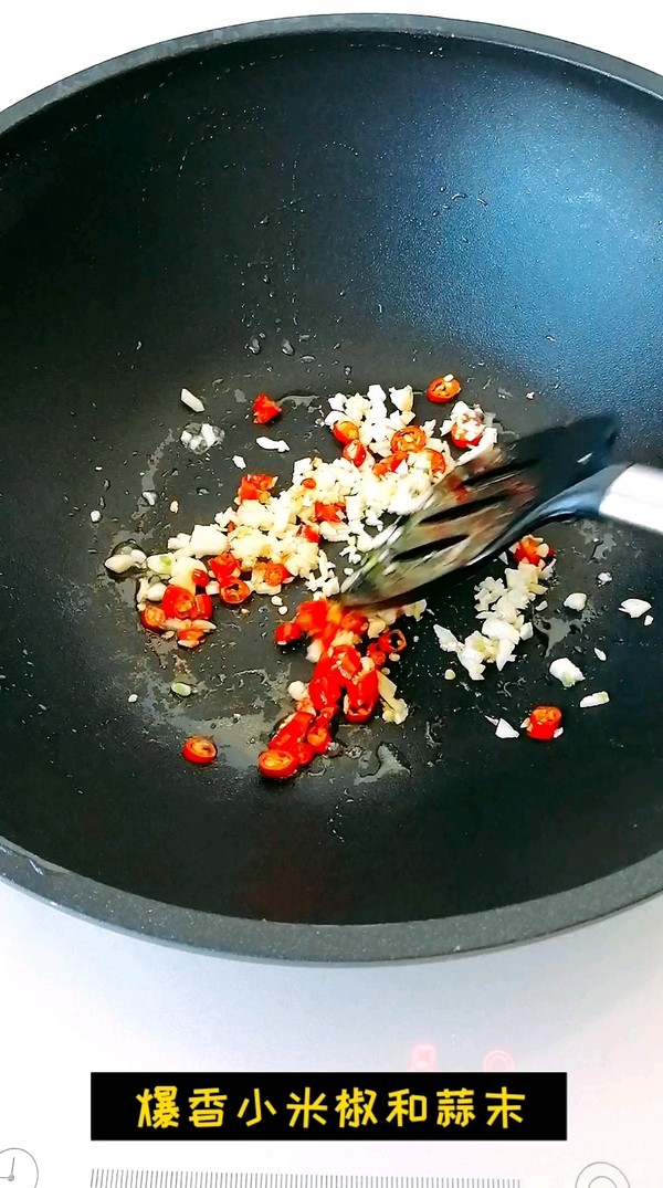 蒜香豆腐的做法-香辣味燒菜譜