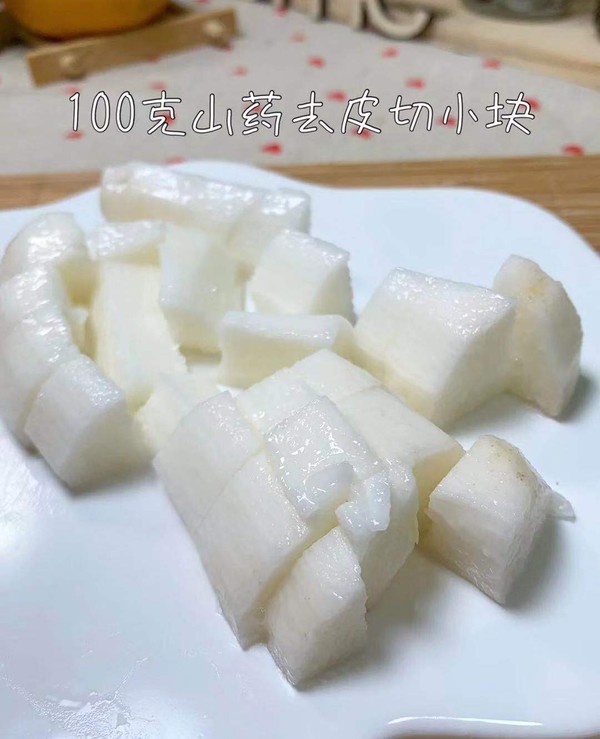 冬棗山藥蒸糕的做法-家常味蒸菜譜