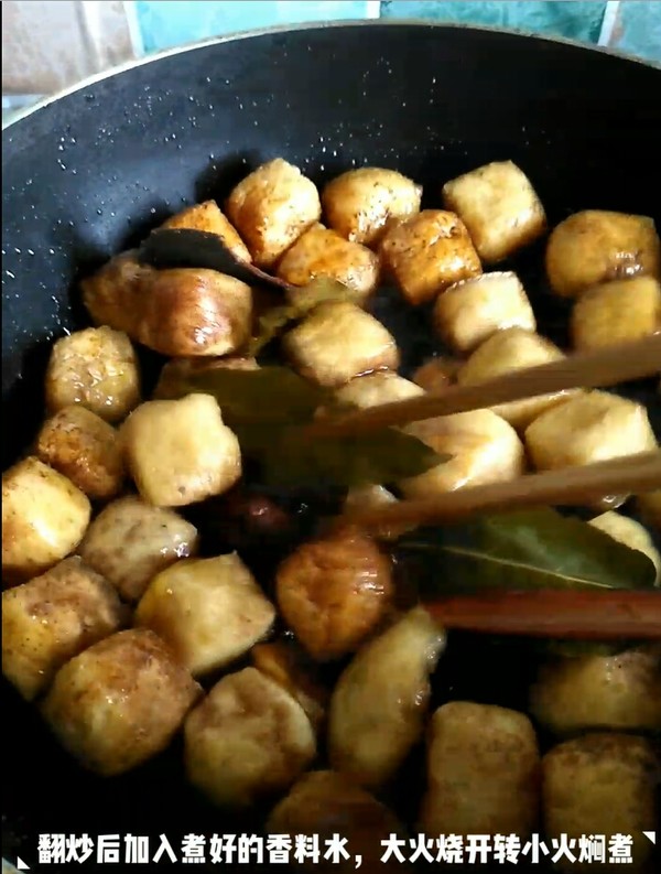 蜜制豆果的做法-甜味煮菜譜