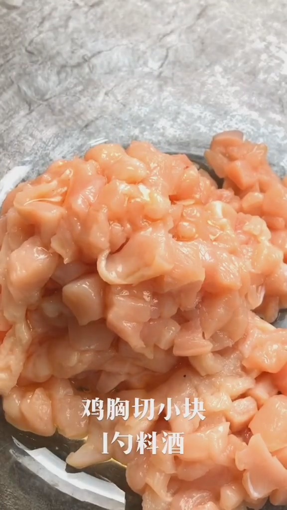 土豆雞肉烙的做法-咸鮮味煎菜譜