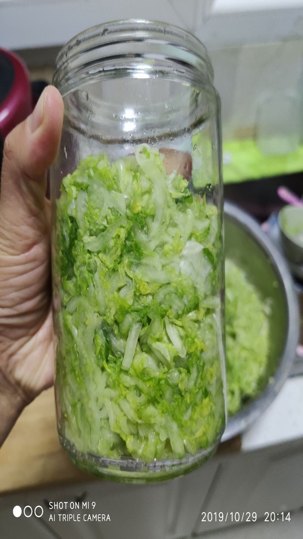 罐頭瓶腌酸菜的做法-家常味其它工藝菜譜