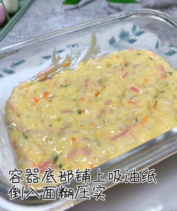 顆粒面蒸糕的做法-家常味蒸菜譜