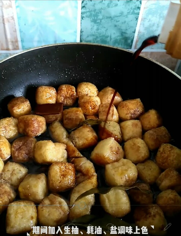 蜜制豆果的做法-甜味煮菜譜