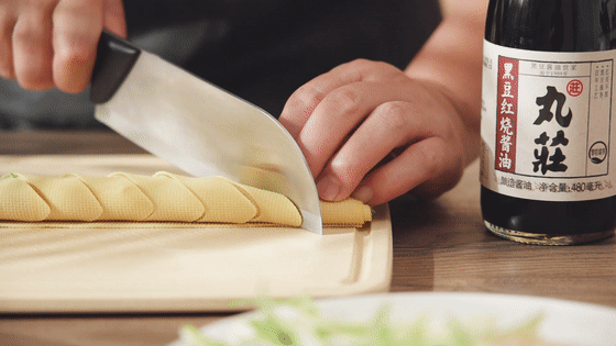 京醬肉絲【孔老師教做菜】的做法-家常味炒菜譜