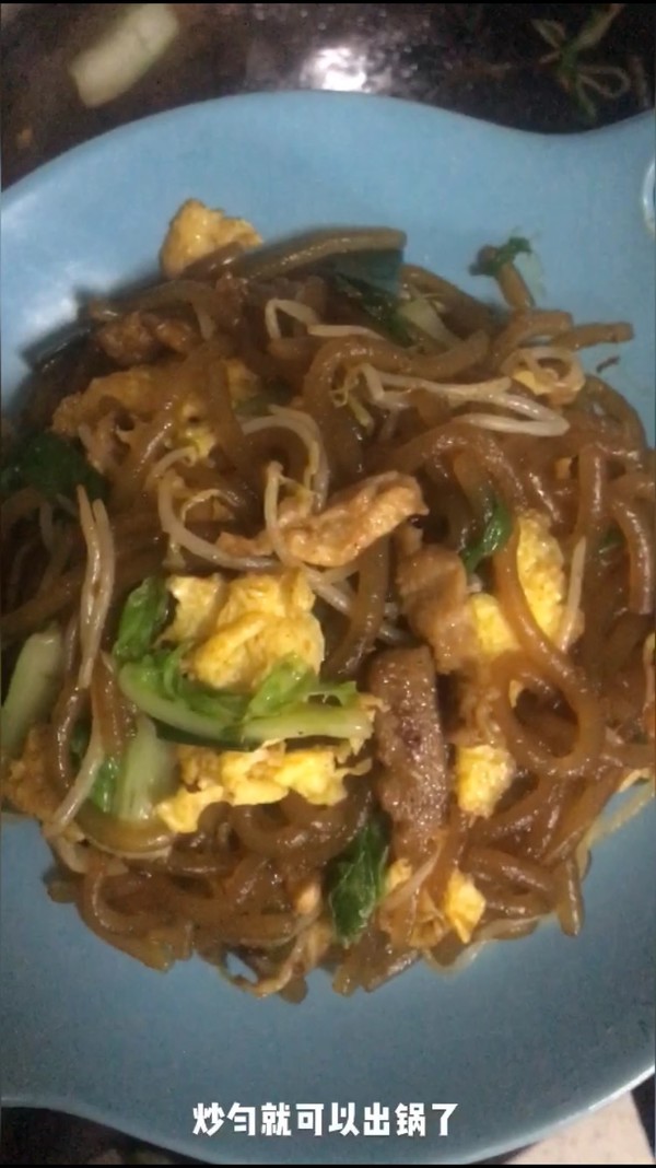 三鮮粉條的做法-咸鮮味炒菜譜-易網健康養生網 三鮮粉條的做法-咸鮮味炒菜譜