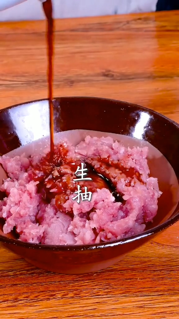 肉末豆角的做法-咸鮮味炒菜譜