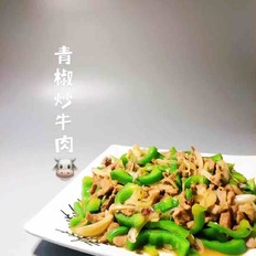 青椒炒牛肉的做法-香辣味炒菜譜