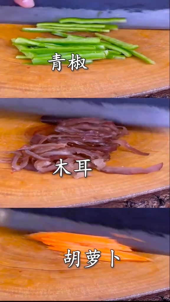 魚香肉絲的做法-咸鮮味炒菜譜-易網健康養生網 魚香肉絲的做法-咸鮮味炒菜譜