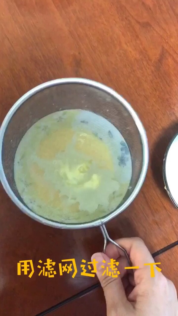 寶寶輔食之奶香雞蛋羹的做法-奶香味蒸菜譜
