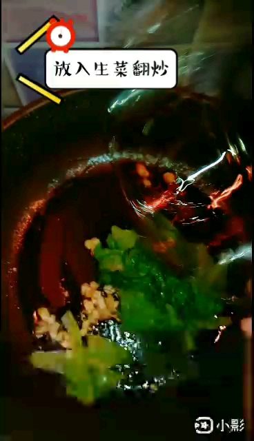 雞蛋蒜香生菜的做法-家常味灼菜譜