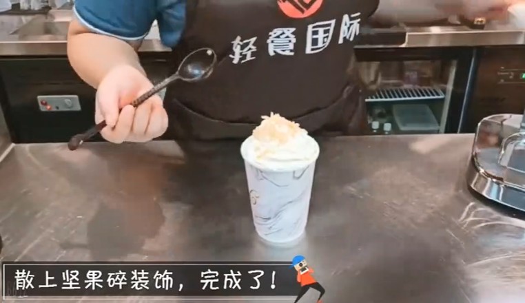 熱飲｜椰谷紫米卷卷云的做法-甜味泡菜譜