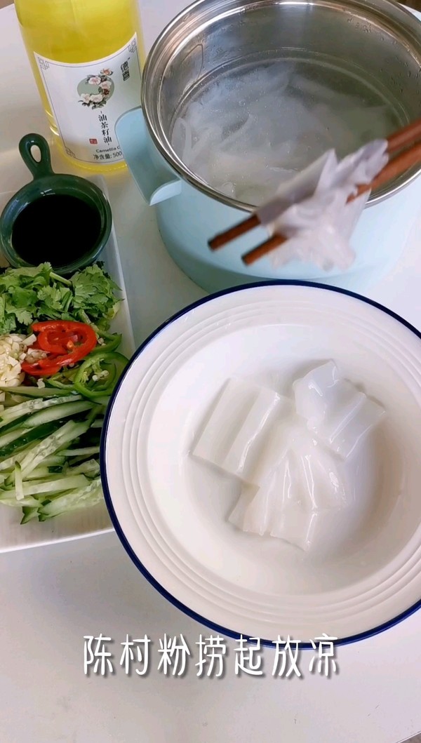 涼拌陳村粉的做法-酸辣味拌菜譜