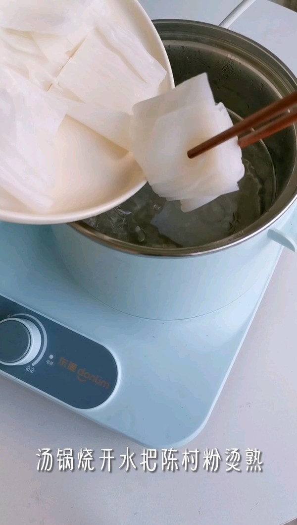 涼拌陳村粉的做法-酸辣味拌菜譜