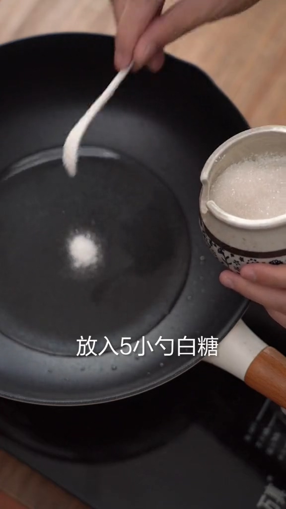 大盤雞的做法-咸鮮味炒菜譜