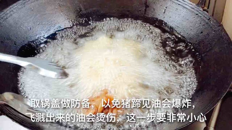 脆皮豬蹄的做法-香辣味炸菜譜-易網健康養生網 脆皮豬蹄的做法-香辣味炸菜譜