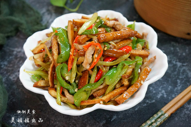 青椒炒香干的做法-香辣味炒菜譜