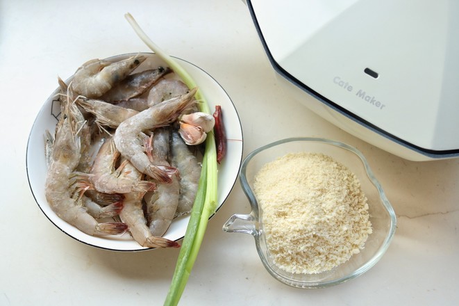 避風(fēng)塘炒蝦的做法-家常味炒菜譜