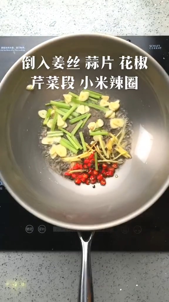 酸爽腌黃瓜的做法-咸鮮味腌菜譜