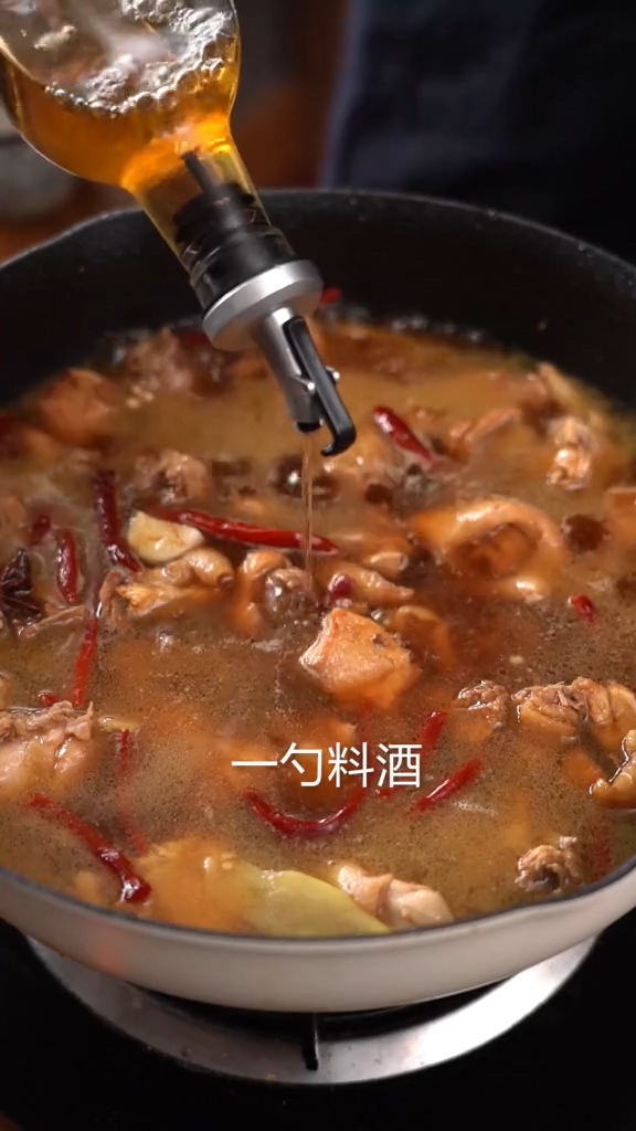 大盤雞的做法-咸鮮味炒菜譜