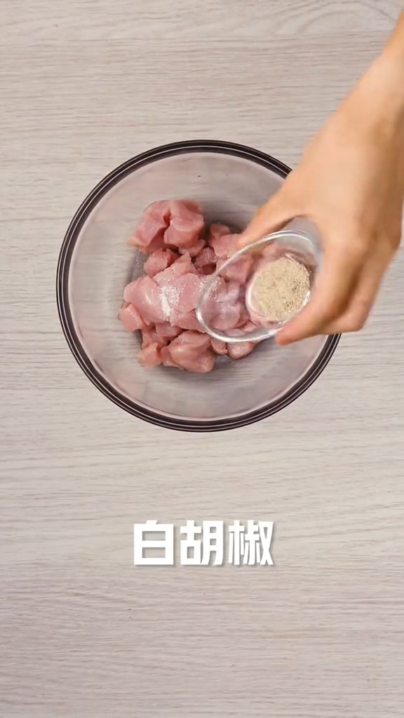 菠蘿咕咾肉的做法-酸甜味炒菜譜