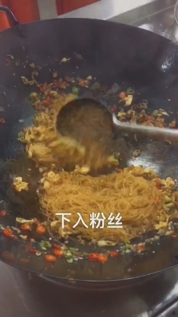 肉末粉絲的做法-咸鮮味炒菜譜