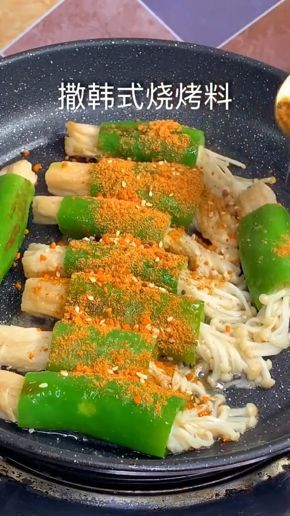 燒烤味尖椒金針菇的做法-咸鮮味烤菜譜-易網(wǎng)健康養(yǎng)生網(wǎng) 燒烤味尖椒金針菇的做法-咸鮮味烤菜譜