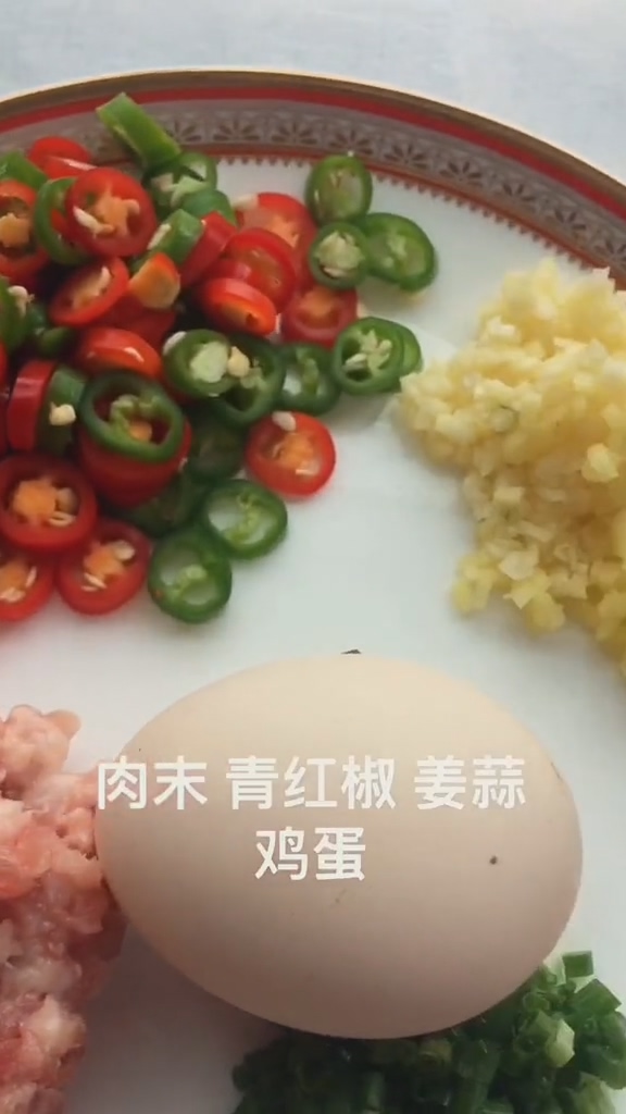 肉末粉絲的做法-咸鮮味炒菜譜