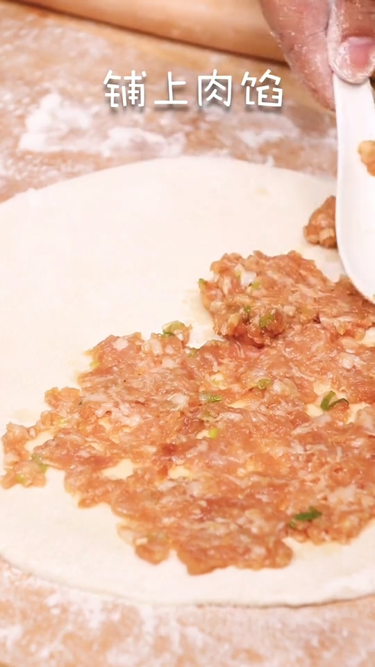 千層肉餅的做法-咸鮮味煎菜譜