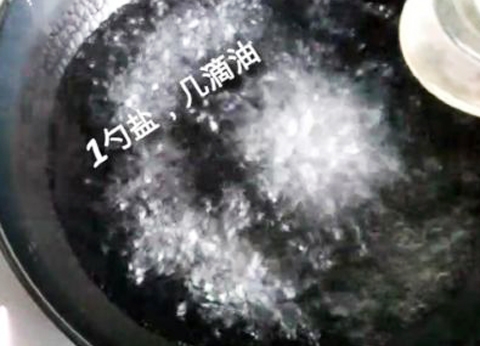 馬蘭拌香干的做法-咸鮮味拌菜譜-易網<a href=http://www.gyfww.com/ target=_blank class=infotextkey>健康養生</a>網 馬蘭拌香干的做法-咸鮮味拌菜譜