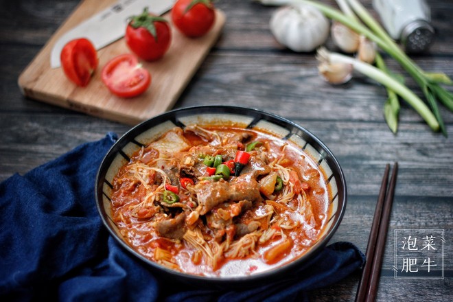 泡菜肥牛的做法-家常味燒菜譜