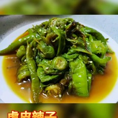 虎皮辣子的做法-香辣味炒菜譜