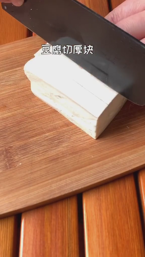 燒烤味豆腐煎蛋的做法-家常味炒菜譜-易網<a href=http://www.gyfww.com/ target=_blank class=infotextkey>健康養生</a>網 燒烤味豆腐煎蛋的做法-家常味炒菜譜