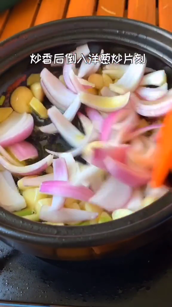 砂鍋燉鱸魚的做法-家常味炒菜譜-易網健康養生網 砂鍋燉鱸魚的做法-家常味炒菜譜