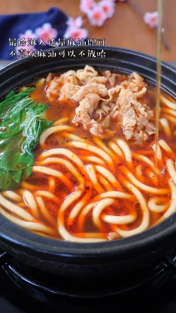 酸辣肥牛土豆粉的做法-家常味炒菜譜-易網健康養生網 酸辣肥牛土豆粉的做法-家常味炒菜譜