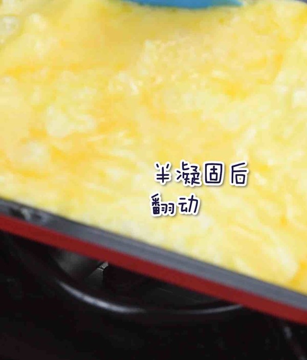 法式煎蛋的做法-甜味炒菜譜