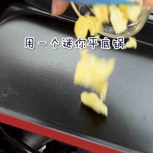 法式煎蛋的做法-甜味炒菜譜