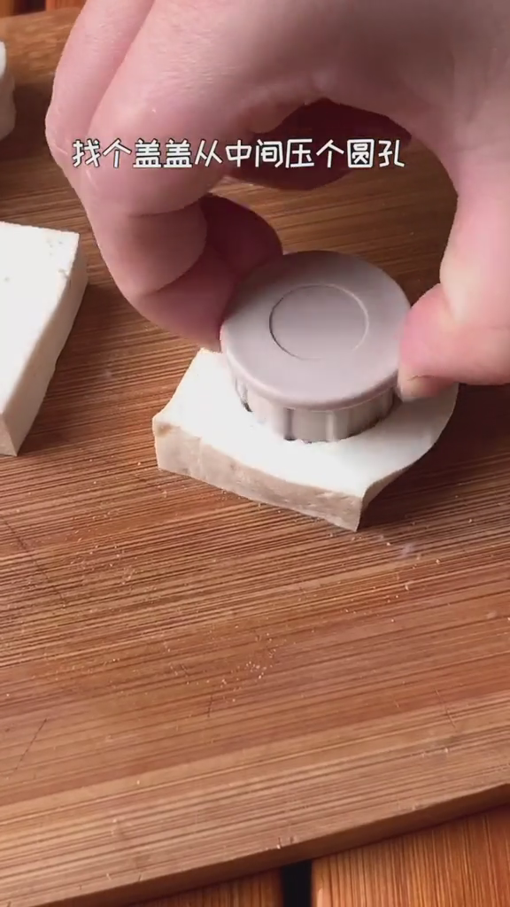 燒烤味豆腐煎蛋的做法-家常味炒菜譜-易網健康養生網 燒烤味豆腐煎蛋的做法-家常味炒菜譜