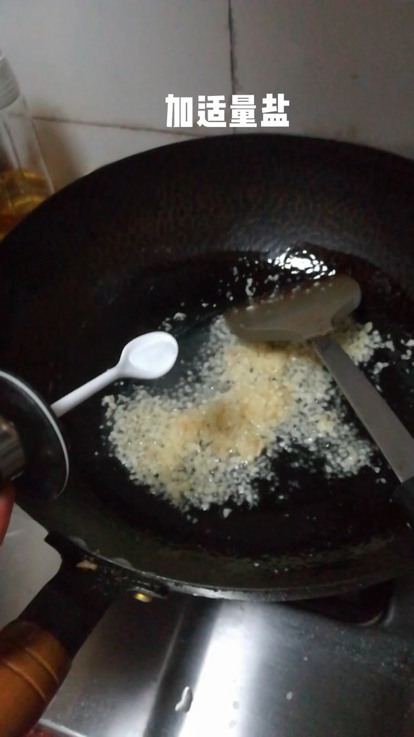 蒜蓉粉絲蒸花貝的做法-咸鮮味蒸菜譜-易網健康養生網 蒜蓉粉絲蒸花貝的做法-咸鮮味蒸菜譜