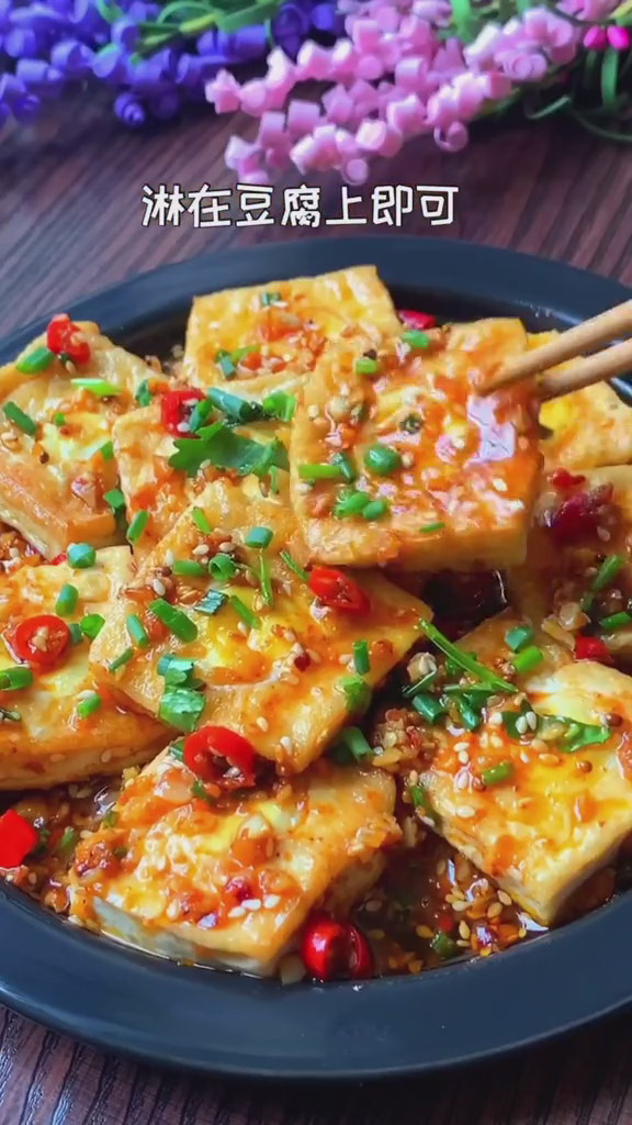 燒烤味豆腐煎蛋的做法-家常味炒菜譜-易網健康養生網 燒烤味豆腐煎蛋的做法-家常味炒菜譜